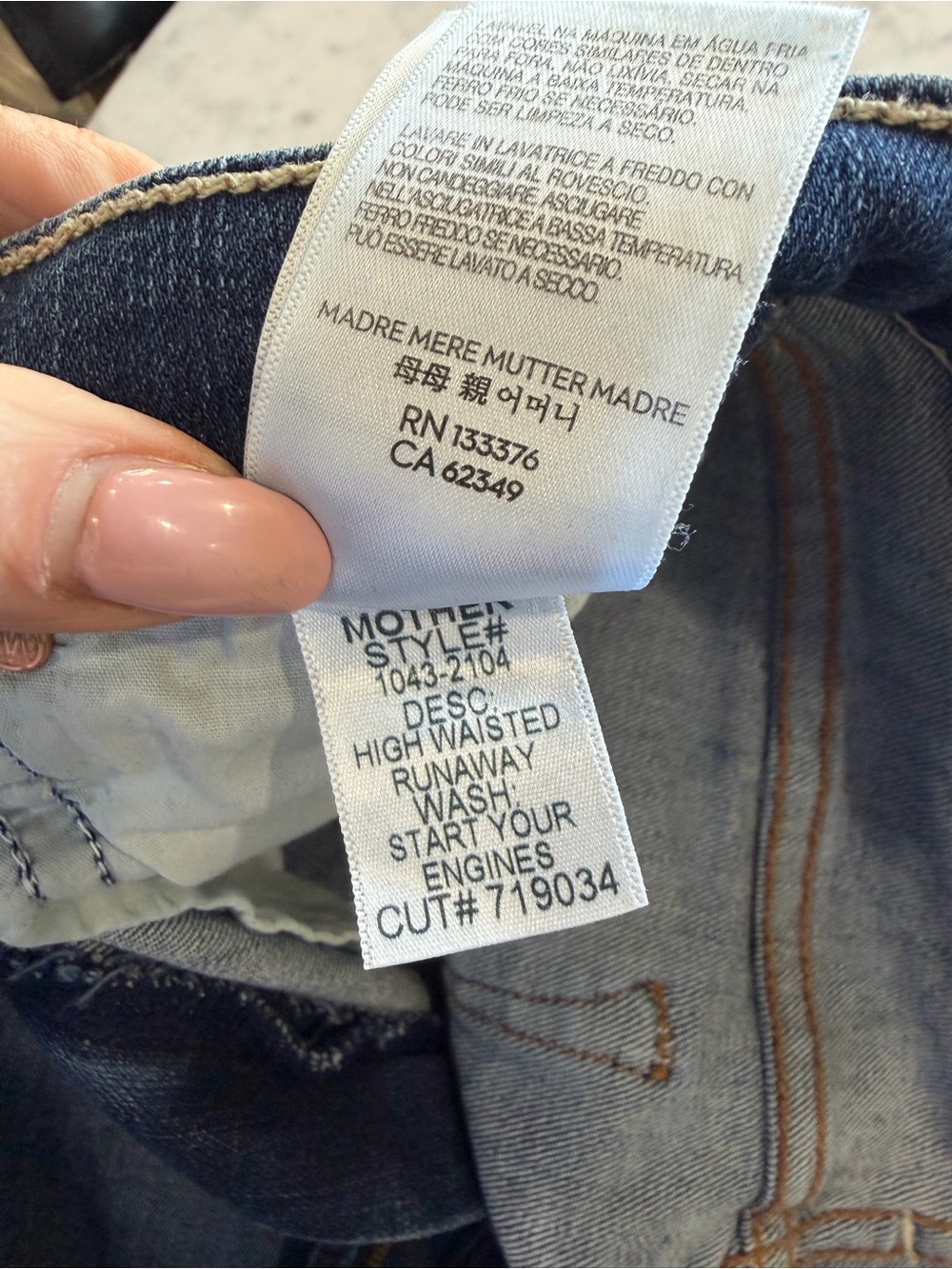 MOTHER High Waisted Runaway Jeans 29 Start Your Engines Flare WORN 1x Like new! - Picture 7 of 9